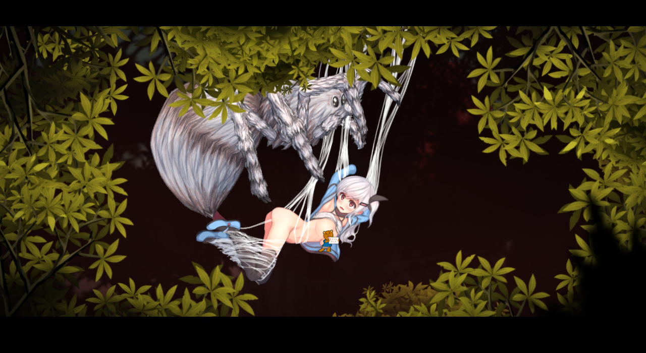 アルプス と 危険 な 森 リョナ