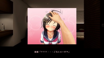 dasex003