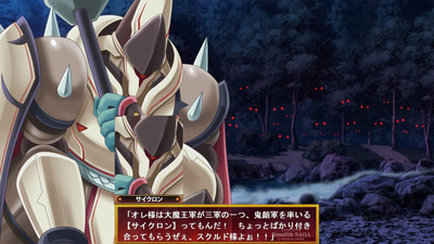 renalith018