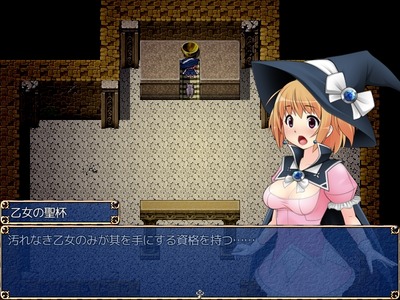 syojo012