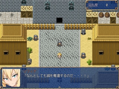 rifina002