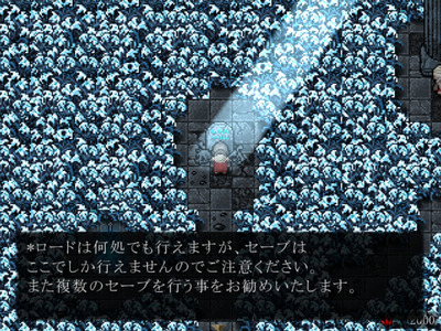 darkness004