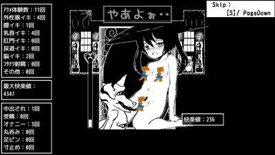 miga005