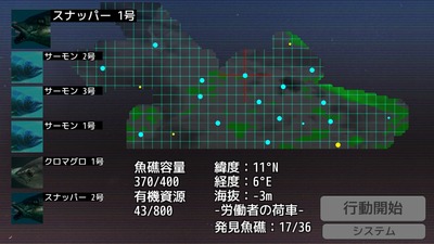 c88002