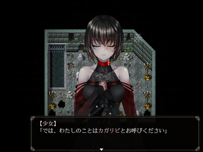 yes003