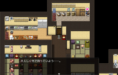 koware007
