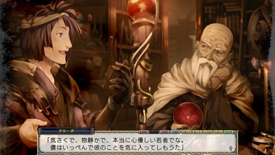 rance9017