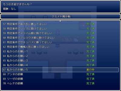 okasare014