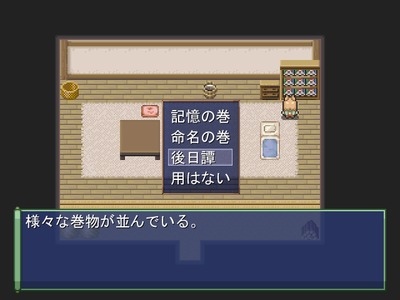 youkomisuzu022