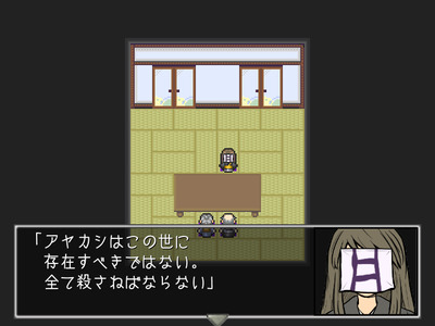 hitotonari012