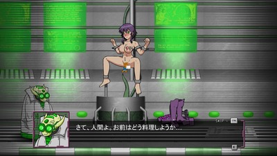 xenotake003