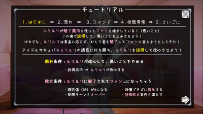 aidol003