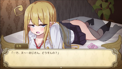 mukiryoku014