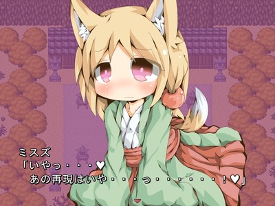 youkomisuzu016