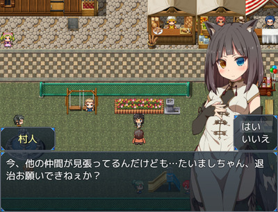taimasi003