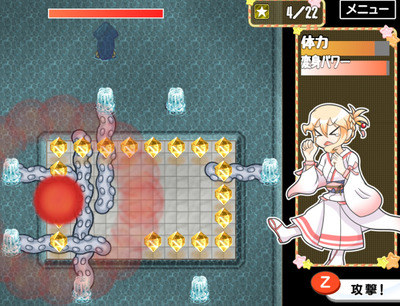 kana005