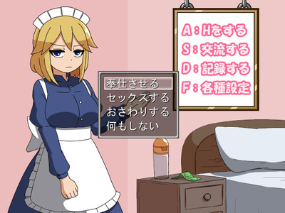 tunmai003