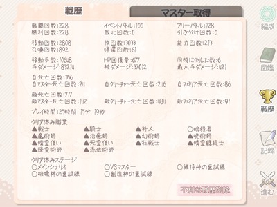 moekuri001