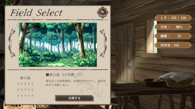 elf004