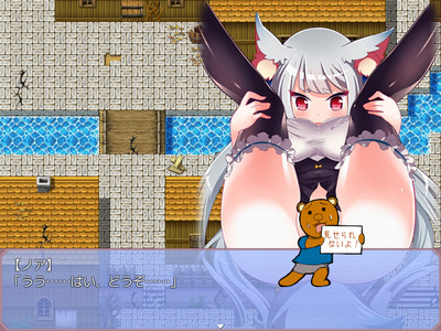 noa006