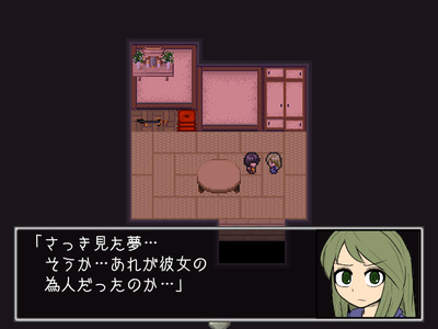 hitotonari006