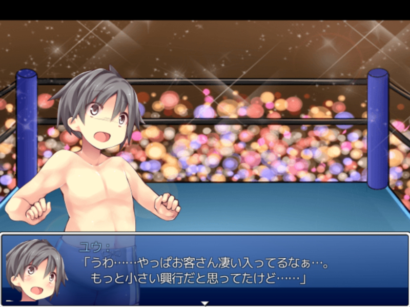 ば とる ふぁ っ かーず