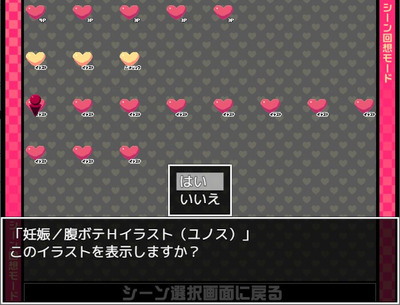 inkyo017