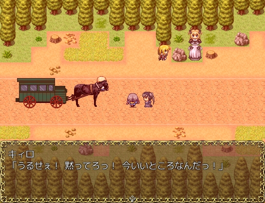 勇者様は俺の嫁っ 暇だからゲームでもするか 勇者様は俺の嫁っ 暇だからゲームでもするか