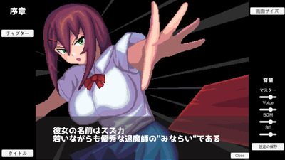 suzuka002