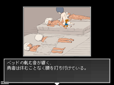 yuusya009