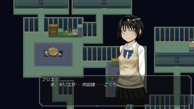 kirie008