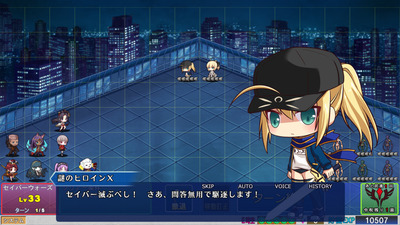 fgo027