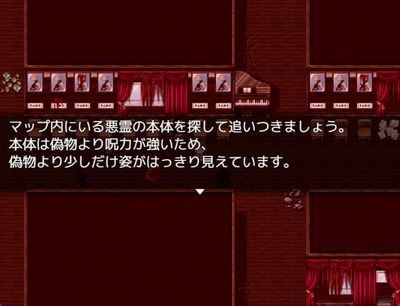 yurei003