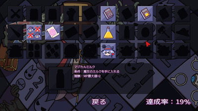 sui006