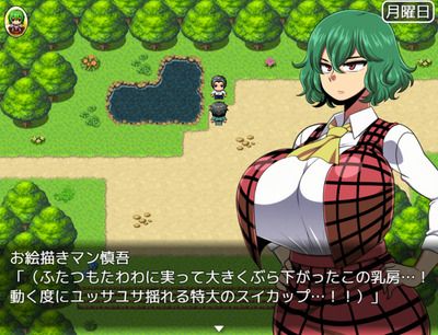 yuuka005