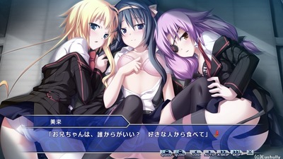 貼付 ~ arterial019