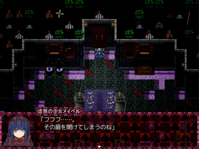 blacksouls2034