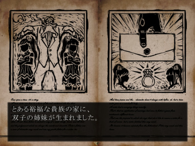 darkness016