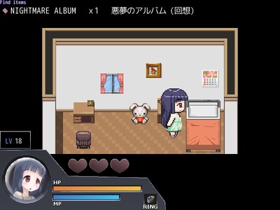 yumeowa008