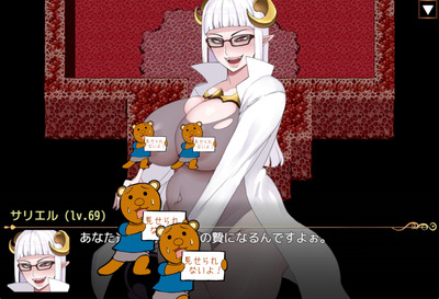 niramare014