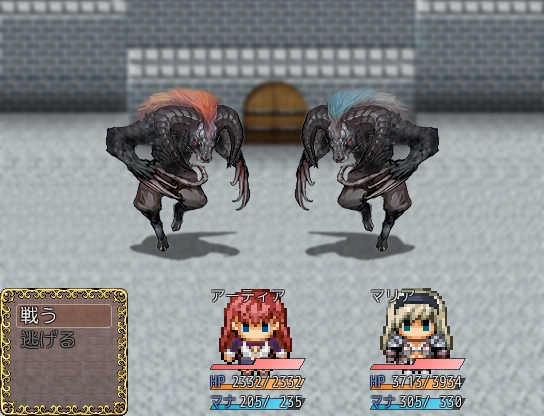 勇者様は俺の嫁っ 暇だからゲームでもするか 勇者様は俺の嫁っ 暇だからゲームでもするか