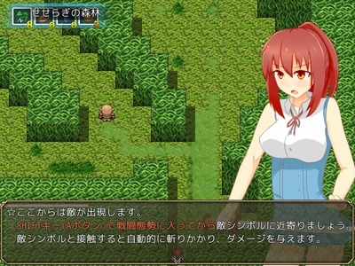 haiiro003