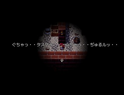 yome010
