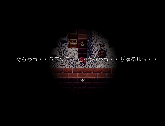 勇者様は俺の嫁っ 暇だからゲームでもするか 勇者様は俺の嫁っ 暇だからゲームでもするか