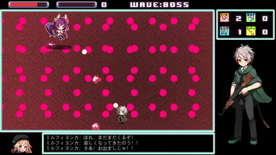 guns006