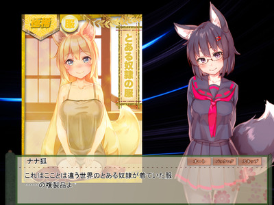konko014