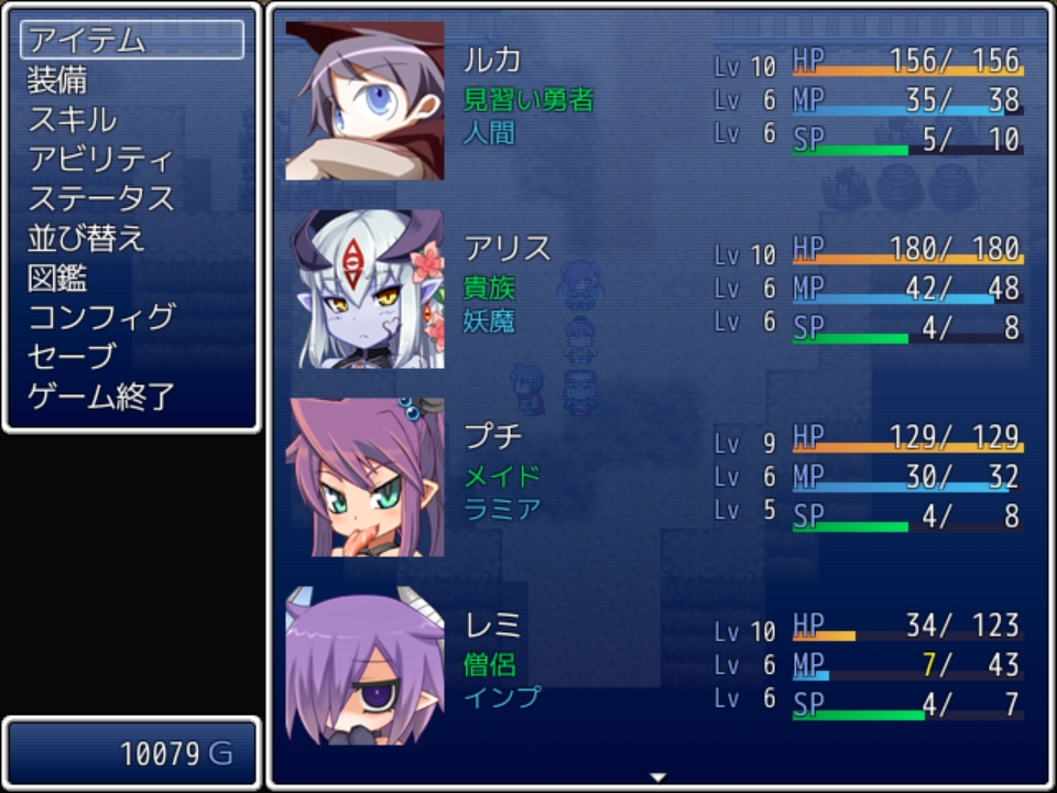 もんむす くえすと ぱらどっくすrpg前章 暇だからゲームでもするか