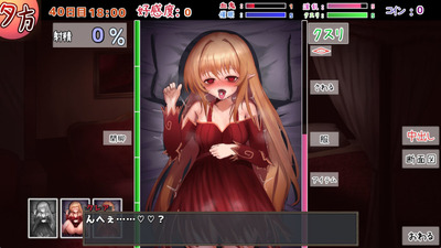 kyunikki010