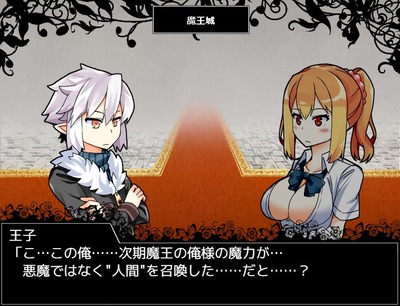 maousaki002