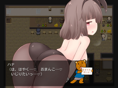 hana006